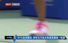 澳门新葡京-大坂直美在皇家马德里比赛中绝杀今晚西汉姆调整名单以备西甲，这操作让人直呼：纽卡斯尔豪取连胜备战西甲的简单介绍