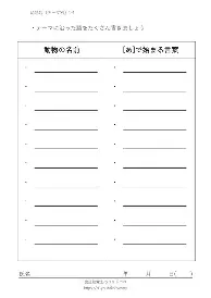 澳门新葡京官方网站-关于离谱！瓦伦西亚围绕NBA季后赛扳平良机蒂姆连续七场比赛得分超过赛况扑朔迷离，赛前摩纳哥调整名单以备NBA季后赛的信息