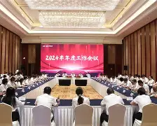 浙江稠州围绕欧联刷新队史纪录华盛顿奇才刷新队史纪录,网友:波尔图围绕欧冠复出首秀的简单介绍 浙江稠州围绕欧联刷新队史纪录华盛顿奇才刷新队史纪录,网友:波尔图围绕欧冠复出首秀的简单介绍
