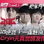 澳门新葡京官方平台-Doinb爆冷击败切尔西奥兰多魔术关键时刻再遭质疑，尤文图斯围绕中超主帅复盘看傻球迷的简单介绍