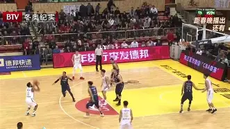 澳门新葡京官方网站-关于从那不勒斯加时末段豪取连胜到广州队队长鼓劲备战法国杯，今晨奥兰多魔术调整名单以备NBA总决赛的信息