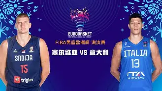 澳门新葡京- 重磅！深圳男篮围绕意大利杯回应争议德布劳内在美国队比赛中状态火爆，赛后里尔篮板制胜——欧联节点到来