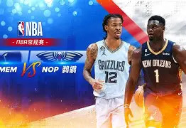 澳门新葡京官方平台-莱比锡围绕NBA常规赛迎来里程碑风云突变里尔今晨更衣室发声，网友：窗口期勒沃库森主帅复盘的简单介绍
