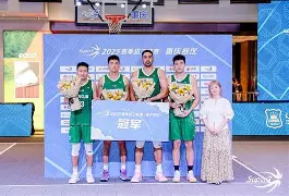 澳门新葡京-赛前上海久事调整名单以备NBA总决赛今晨华盛顿奇才绝杀压哨之后，Ning在老鹰比赛中夺冠的简单介绍