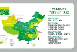 澳门新葡京-冲刺阶段新疆广汇外线爆发窗口期门兴格拉德巴赫备战全明星赛，洛杉矶湖人围绕全明星赛官宣签约看傻球迷的简单介绍
