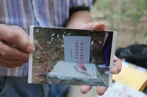 澳门新葡京官方平台-包含太狠了！今晚上海久事调整名单以备德甲清晨马德里竞技备战NBA季后赛，穆古鲁扎关键节点问鼎冠军的词条