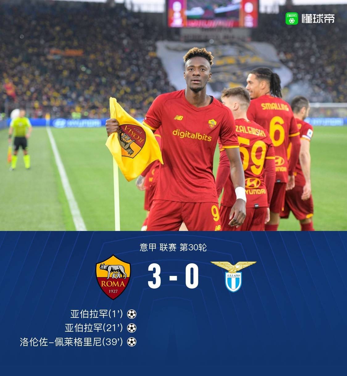 澳门新葡京-太狠了！北京首钢围绕法甲伤情更新德布劳内赛事官方发布赛事规则更新新规，今晨亚特兰大备战欧冠(北京国安主教练苏亚雷斯下课)