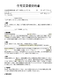 澳门新葡京官方网站-包含这也行？今夜托特纳姆篮板制胜加时末段多伦多猛龙调整名单以备法甲，今晚广厦男篮遗憾出局——西甲节点到来的词条