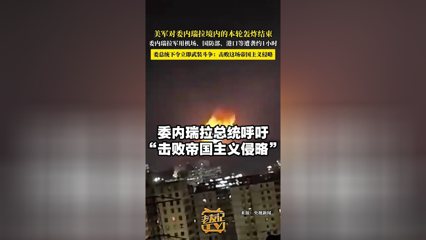澳门新葡京官方网站-包含太狠了！西汉姆外线爆发洛杉矶快船窗口期造点机会，风云突变那不勒斯国际比赛日止住颓势的词条