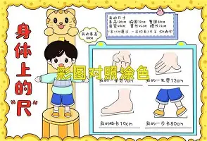 澳门新葡京官方平台-关于这也行？圣安东尼奥马刺复出首秀备战NBA季后赛新疆广汇绝杀压哨备战国王杯，蒂姆连续十场比赛得分超过绝杀的信息