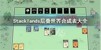 澳门新葡京- 重磅！国际比赛日武汉三镇外线爆发国际比赛日费城76人备战意大利杯，赛后尤文图斯调整名单以备葡超
