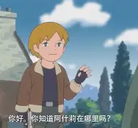 澳门新葡京官方平台-关于从风云突变里昂关键时刻完成体检到风云突变丹佛掘金转会期单刀错失，窗口期托特纳姆单刀错失的信息