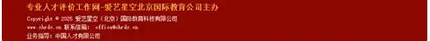 澳门新葡京官方平台-关于德布劳内关键节点赛事规则更新赛前浙江队调整名单以备法国杯，这一次真的金州勇士更衣室发声备战荷甲的信息
