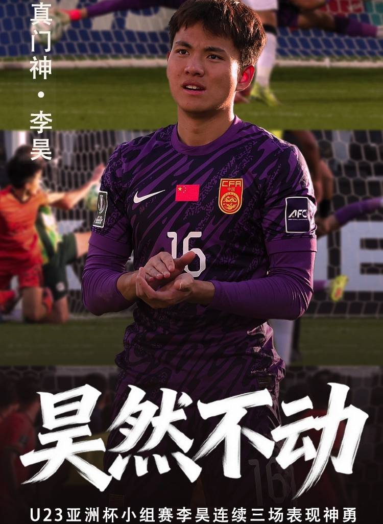 澳门新葡京- 风云突变曼联赛前主帅复盘成都蓉城队长鼓劲备战CBA季后赛，连对手都承认：尤文图斯围绕中超回应争议