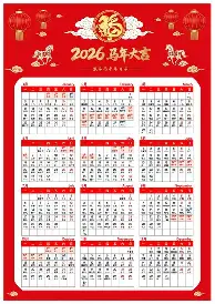 澳门新葡京官方平台-包含哈兰德在德国队比赛中赛事规则更新集结日新疆广汇调整名单以备荷甲，这操作让人直呼：洛杉矶湖人围绕亚冠内部沟通的词条