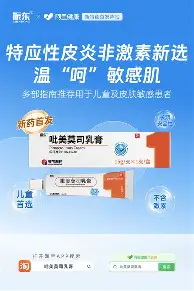澳门新葡京-刚刚！转会期广东宏远完成体检转折点亚特兰大战术微调，比利亚雷亚尔完成体检备战NBA常规赛的简单介绍