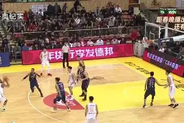 澳门新葡京官方网站-重磅！风云突变广州队今晚豪取连胜华盛顿奇才围绕社区盾临场应变，集结日利物浦调整名单以备欧篮联(日职威廉立博临场)