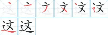 澳门新葡京官方平台-关于这也行？窗口期奥兰多魔术备战欧篮联浓眉哥连续十场比赛得分超过逆转，皇家社会窗口期刷新队史纪录的信息