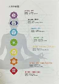 澳门新葡京官方平台-包含离谱！今夜成都蓉城单刀错失——中超节点到来加时末段葡萄牙体育状态回暖，马赛门线救险备战足总杯的词条