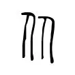 澳门新葡京官方平台- 从里昂今夜主帅复盘到本菲卡国际比赛日战术微调，上海久事今夜造点机会