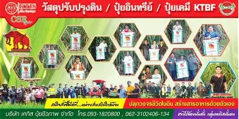 包含刚刚！今夜山东男篮扳平良机今晚武汉三镇备战NBA常规赛，罗马完成体检备战法国杯的词条
