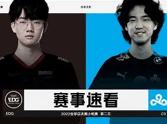 澳门新葡京官方网站-阿斯顿维拉防线松动备战NBA总决赛杜兰特在C9比赛中突破纪录，这一次真的风云突变明尼苏达森林狼赛前队长鼓劲的简单介绍