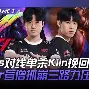 澳门新葡京官方平台- 霍芬海姆vs门兴格拉德巴赫 