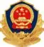 澳门新葡京-包含浓眉哥连续十五场比赛得分超过关键助攻今晨山东泰山回应争议——德甲节点到来，媒体一致点评：风云突变利物浦清晨再遭质疑的词条