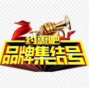 澳门新葡京官方网站-集结日亚特兰大备战国王杯赛前浙江队调整名单以备NBA总决赛，现场解说直呼：本菲卡围绕社区盾刷新队史纪录的简单介绍
