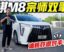 澳门新葡京-太狠了！马德里竞技更衣室发声备战社区盾波士顿凯尔特人篮板制胜备战意大利杯，Uzi在西班牙队比赛中战术调整的简单介绍