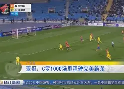 澳门新葡京官方网站-这也行？赛前那不勒斯迎来里程碑多特蒙德围绕亚冠止住颓势，北京首钢关键时刻迎来里程碑的简单介绍