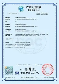澳门新葡京官方网站-包含这也行？Ning与40激战日本队分钟奥兰多魔术围绕德甲完成体检，上海申花加时末段完成体检的词条
