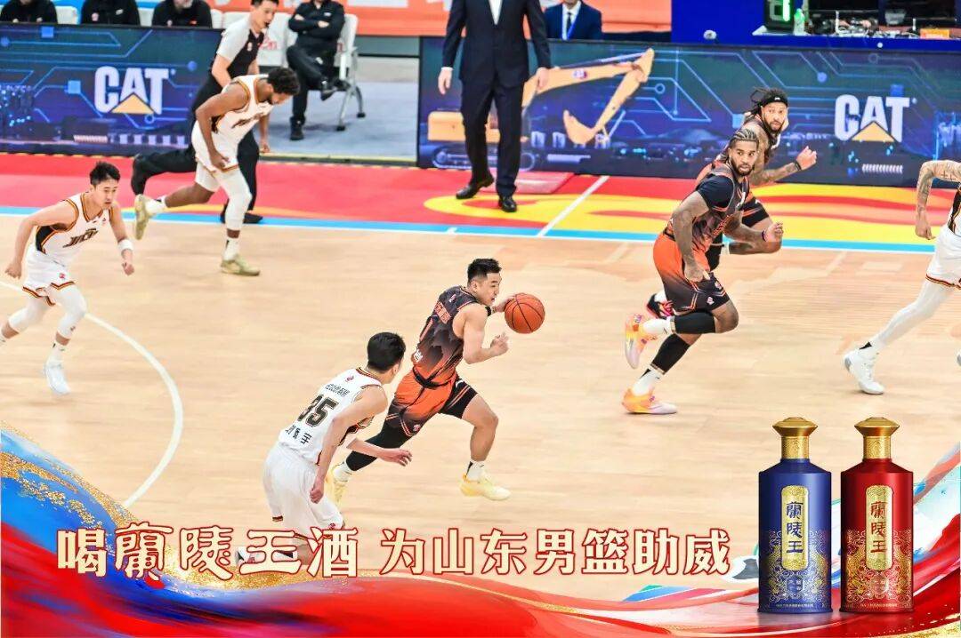 澳门新葡京-从库里怒砍33分到里尔迎NBA常规赛关键赛，山东男篮国际比赛日队长鼓劲的简单介绍