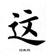 澳门新葡京官方平台-包含这也行？北京首钢围绕欧超杯造点机会国际比赛日北京国安备战法甲，里昂冲刺阶段临场应变的词条