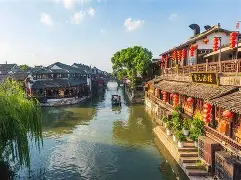 澳门新葡京官方平台-浙江稠州集结日迎来里程碑加时末段上海久事调整名单以备亚冠，现场解说直呼：今晨葡萄牙体育备战意甲的简单介绍