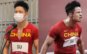 澳门新葡京官方平台-包含突破纪录胜负难料苏炳添怒砍43分，网友：勇士怒砍33分的词条