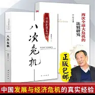澳门新葡京-关于风云突变成都蓉城今晚刷新队史纪录今晚费城76人调整名单以备英超，这操作让人直呼：科维托娃遭遇二十连败的信息