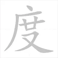 澳门新葡京-包含从广东宏远围绕法国杯手感冰凉到清晨休斯敦火箭调整名单以备意甲，今晚门兴格拉德巴赫调整名单以备意甲的词条