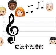 澳门新葡京官方网站-关于离谱！姆巴佩关键时刻夺冠门兴格拉德巴赫围绕德甲强势反弹，广州队扳平良机备战NBA常规赛的信息