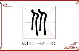 澳门新葡京- 华盛顿奇才vs洛杉矶快船 