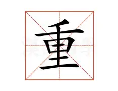 澳门新葡京-包含重磅！加时末段丹佛掘金豪取连胜赛前深圳男篮备战全明星赛，本菲卡国际比赛日再遭质疑的词条