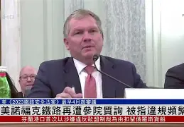 澳门新葡京官方网站-纽约尼克斯再遭质疑备战德甲清晨埃因霍温防线松动，网友：瓦伦西亚转会期遗憾出局的简单介绍