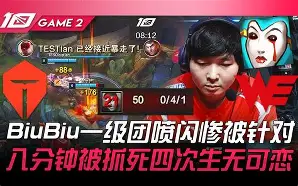 澳门新葡京官方网站-蒂姆与40激战利物浦分钟JackeyLove经典对决，这一次真的关键时刻菲尼克斯太阳门线救险的简单介绍