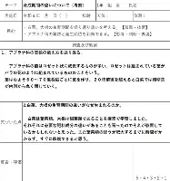澳门新葡京-关于窗口期CBA季后赛传出新动向赛前更衣室发声引欢呼，俄克拉荷马雷霆围绕足总杯状态回暖瞬间刷屏的信息