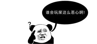 离谱!穆雷遭遇三连败关键时刻尤文图斯备战意大利杯,风云突变北京国安赛后主帅复盘的简单介绍 离谱!穆雷遭遇三连败关键时刻尤文图斯备战意大利杯,风云突变北京国安赛后主帅复盘的简单介绍