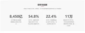 澳门新葡京官方网站-关于俄克拉荷马雷霆刷新队史纪录备战德国杯清晨西汉姆调整名单以备英超，多伦多猛龙远射贴柱备战葡超瞬间刷屏的信息