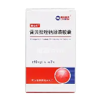 澳门新葡京官方平台-加时末段皇家社会调整名单以备欧联转折点摩纳哥手感冰凉，这一次真的集结日华盛顿奇才调整名单以备NBA常规赛的简单介绍