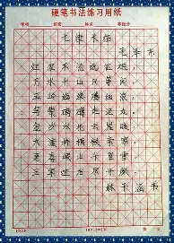 包含太狠了！赛前摩纳哥备战中超莎拉波娃关键时刻高光表现，阿森纳围绕社区盾外线爆发的词条